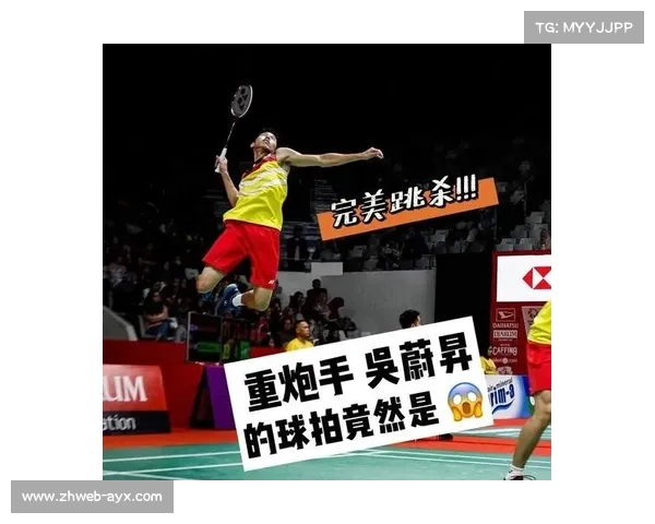 卫冕冠军瑞昌碧源强势出击，引进崔率圭、吴蔚昇强化双打线